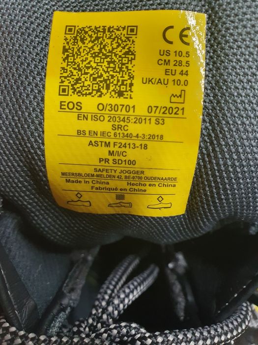 Робоче взуття з захистом маю розміри