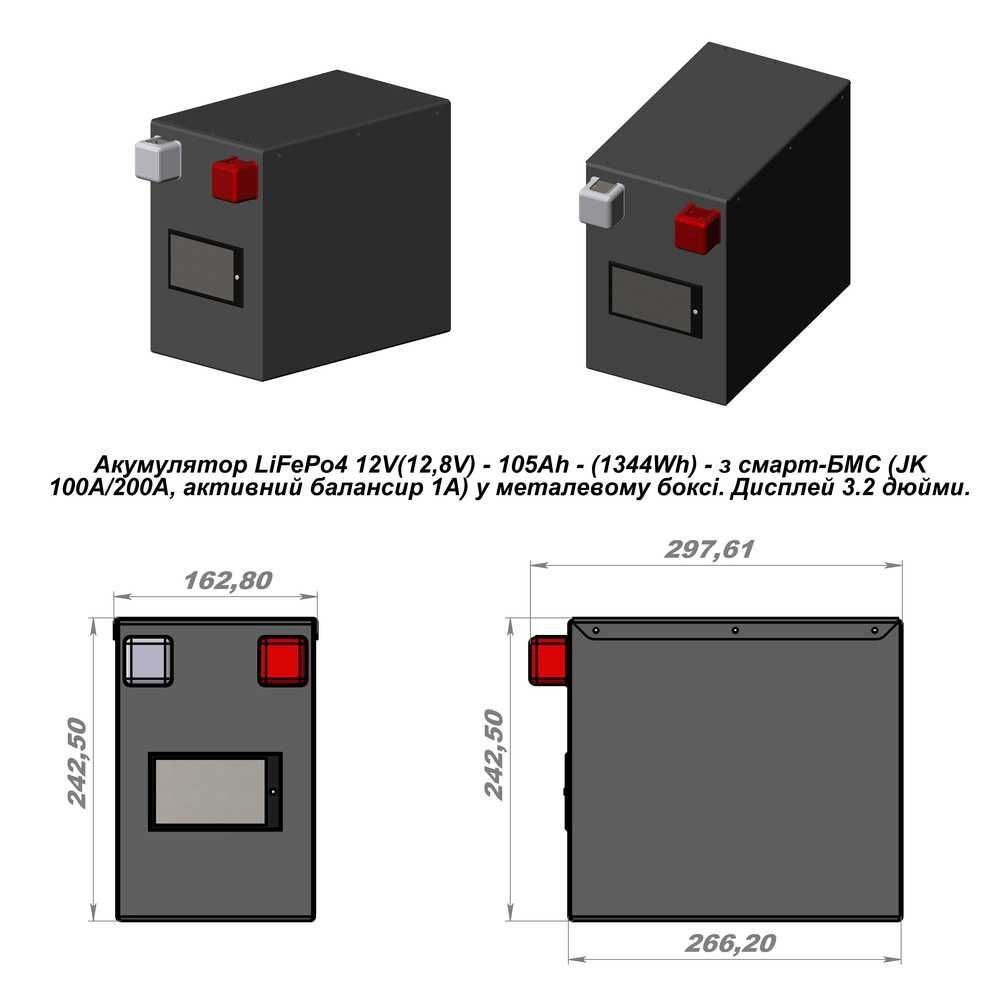 Акумулятор / Батарея LiFePo4 ЕВА / EVE 3.2v LF105 , 105Ah / 280/ 314аг