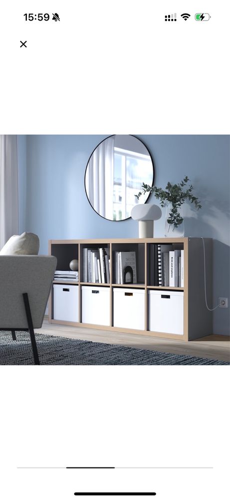 Estante cinza ikea