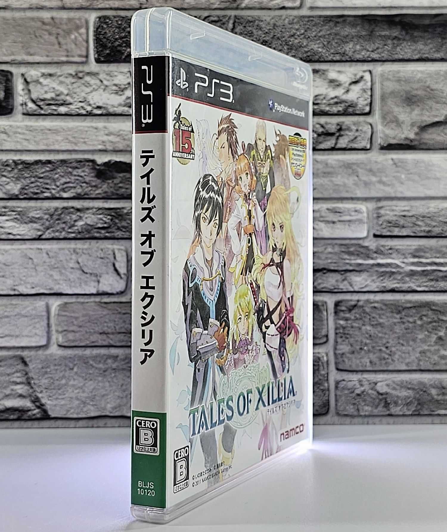 TALES OF XILLIA Playstation 3 PS3