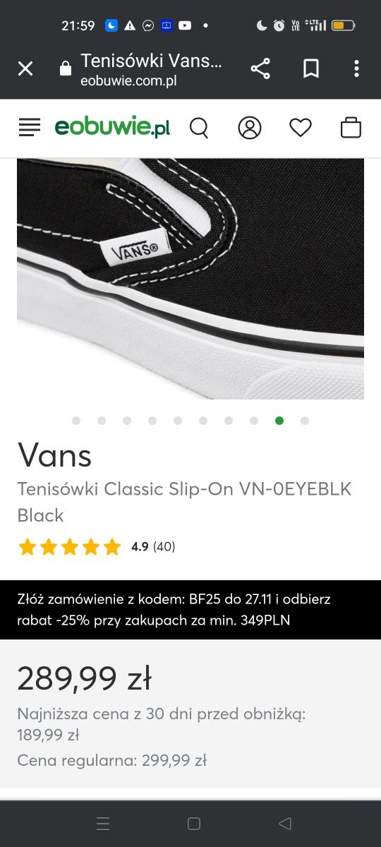 Vans tenisówki czarne, w bardzo dobrym stanie, rozm 36.Okazja.