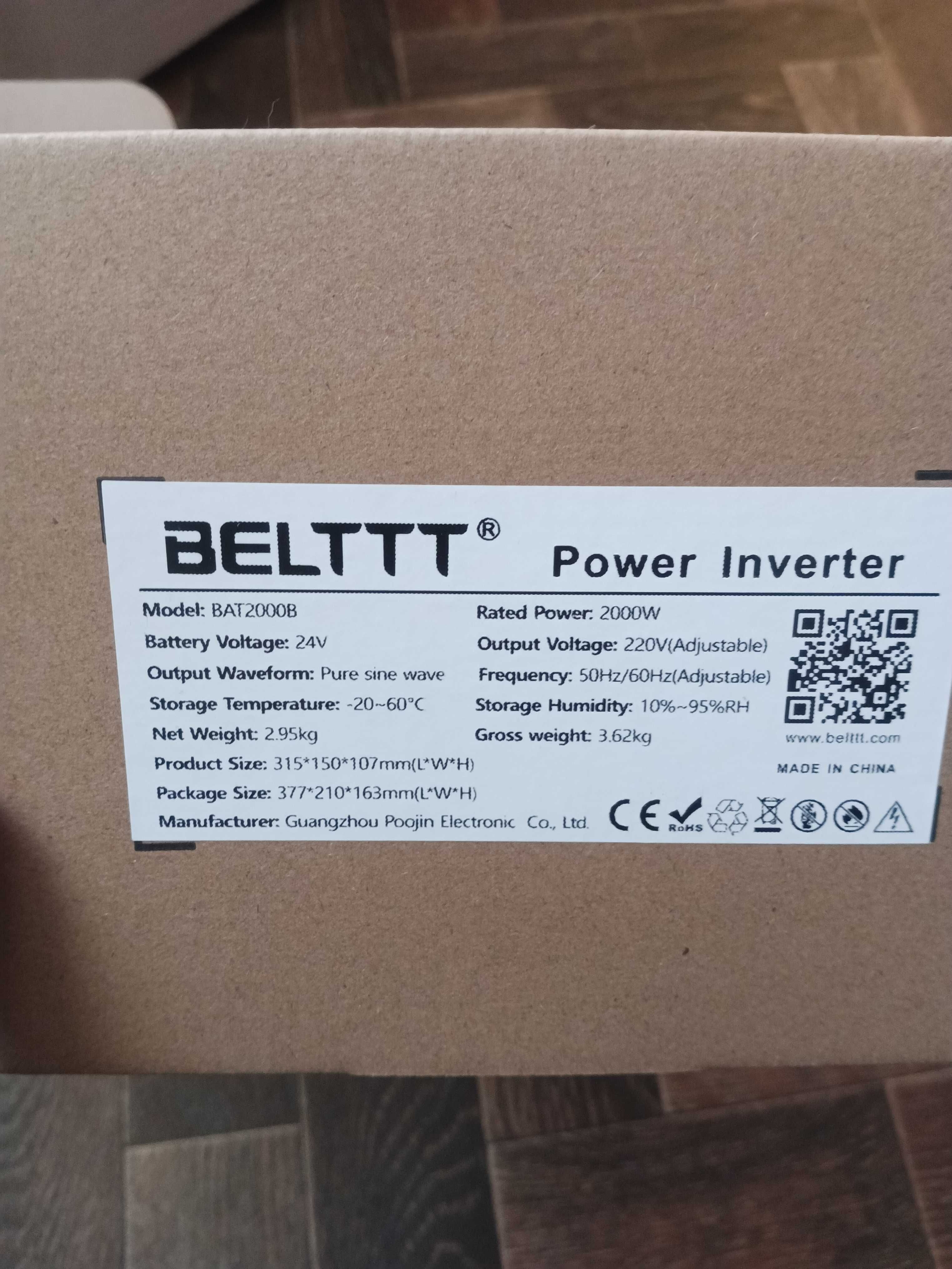 UPS інвертор BELTTT BAT2000(допомога при відключенні світла!)