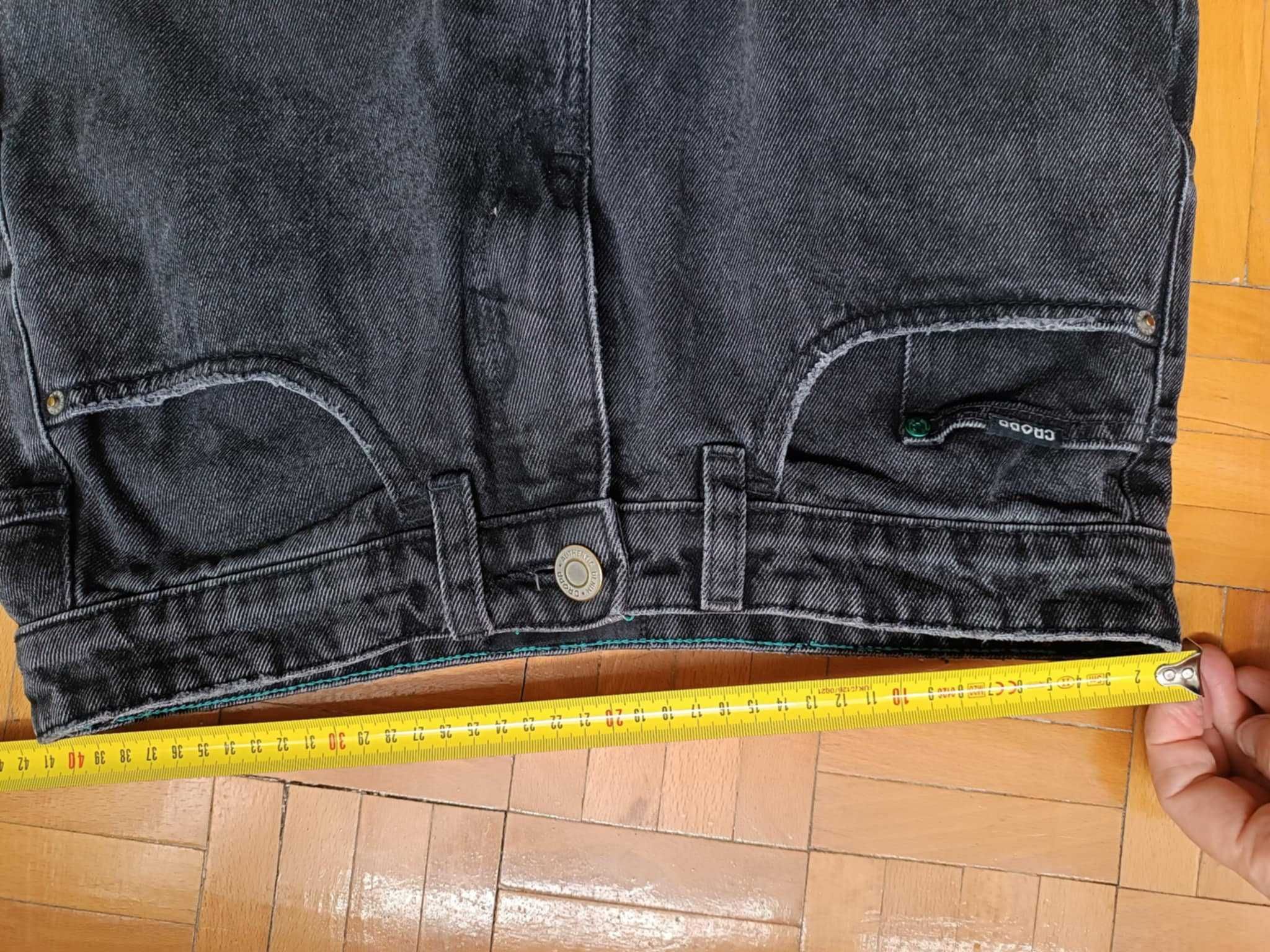 spodnie jeansy CROPP