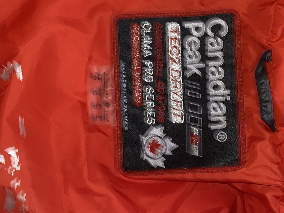 Курточка  Canadian Peak BARMEAK MEN CP 068