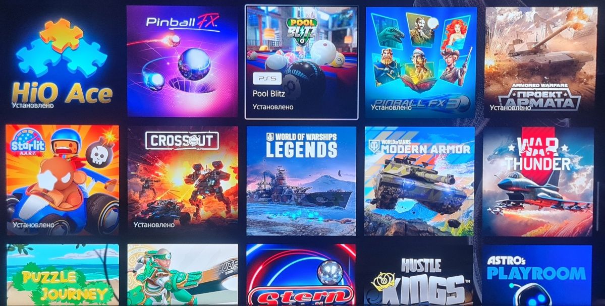 Приставка пс 5 +130 ігор PlayStation 5 ps 5 пс 5 Гарантія