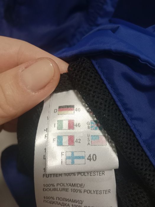 Wiatrówka icepeak damska 40.