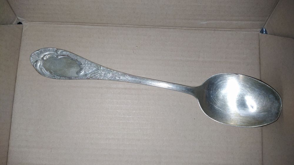 Ложка столова. Давня