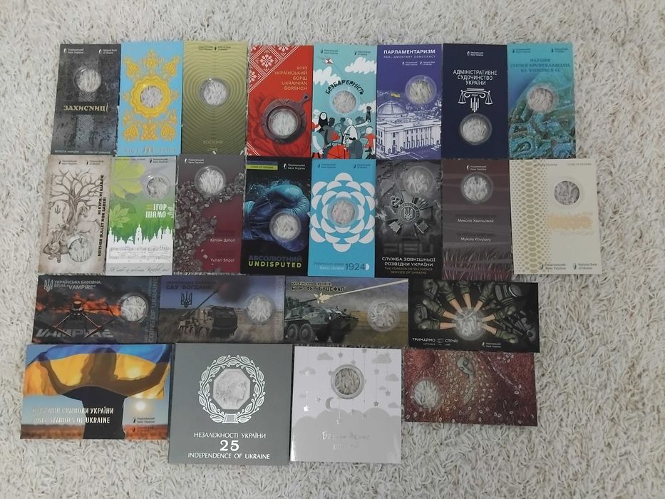 Буклети для монет НБУ