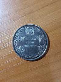 Колекційна монета Збройні Сили України 2021 рік