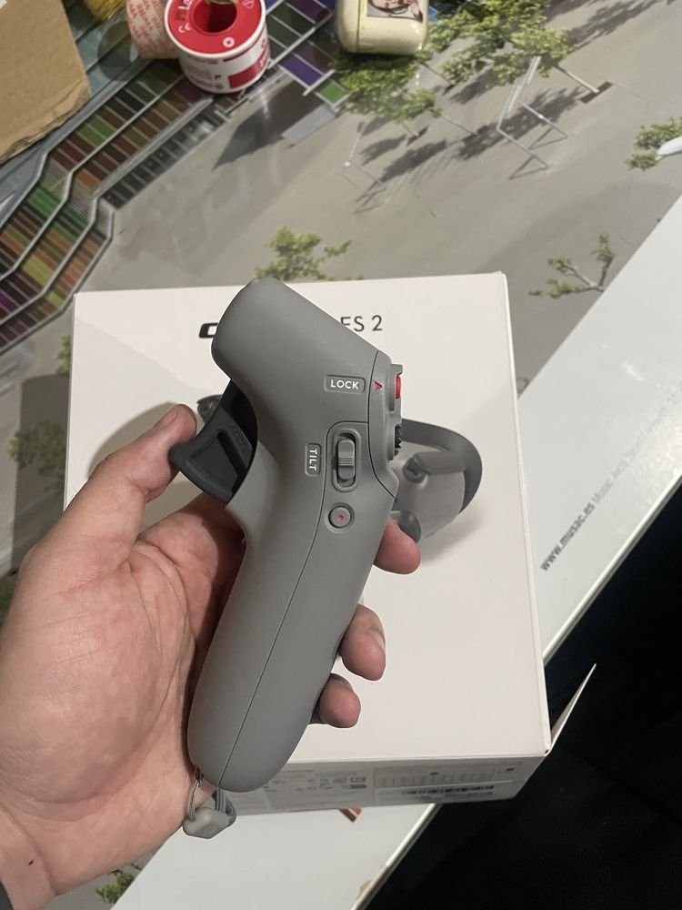 DJI Motion Controler