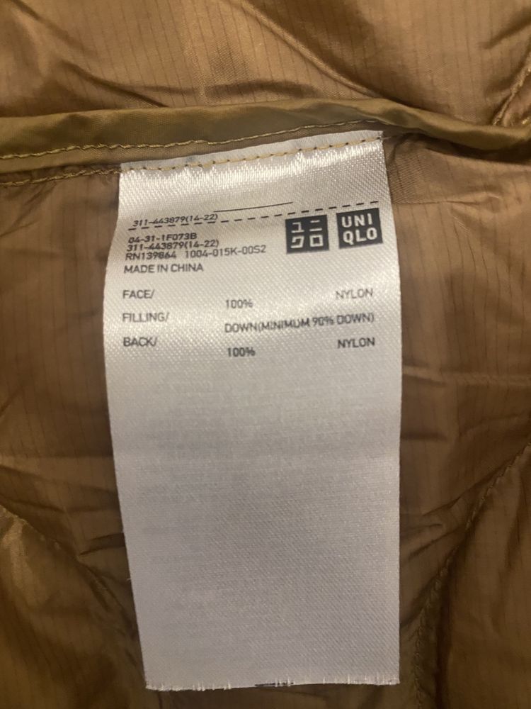 Куртка Uniqlo XS