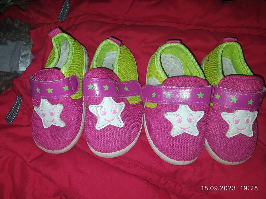 Тапки текстильні 23 р