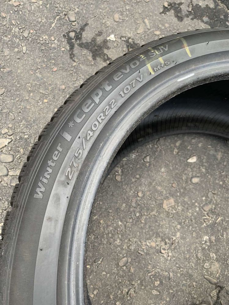 Шини 275/40 R22 Haknook пара  зима 6,2мм