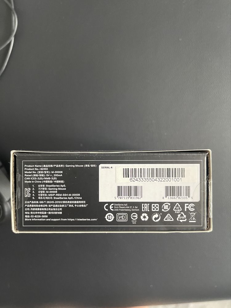 Myszka komputerowa SteelSeries RIVAL 310