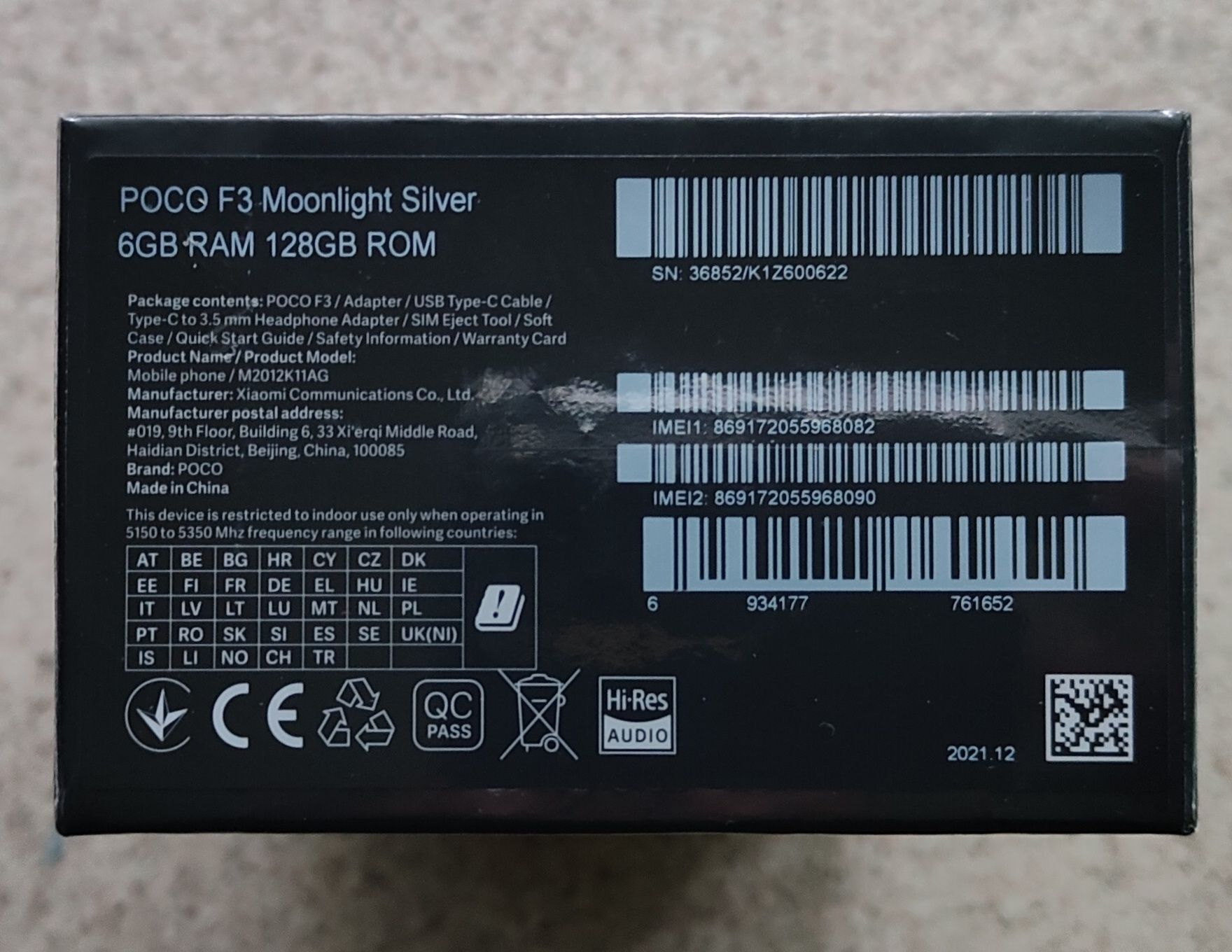 Xiaomi POCO F3 5G 6/128Gb Moonlight Silver 120Hz EU. Гарантія