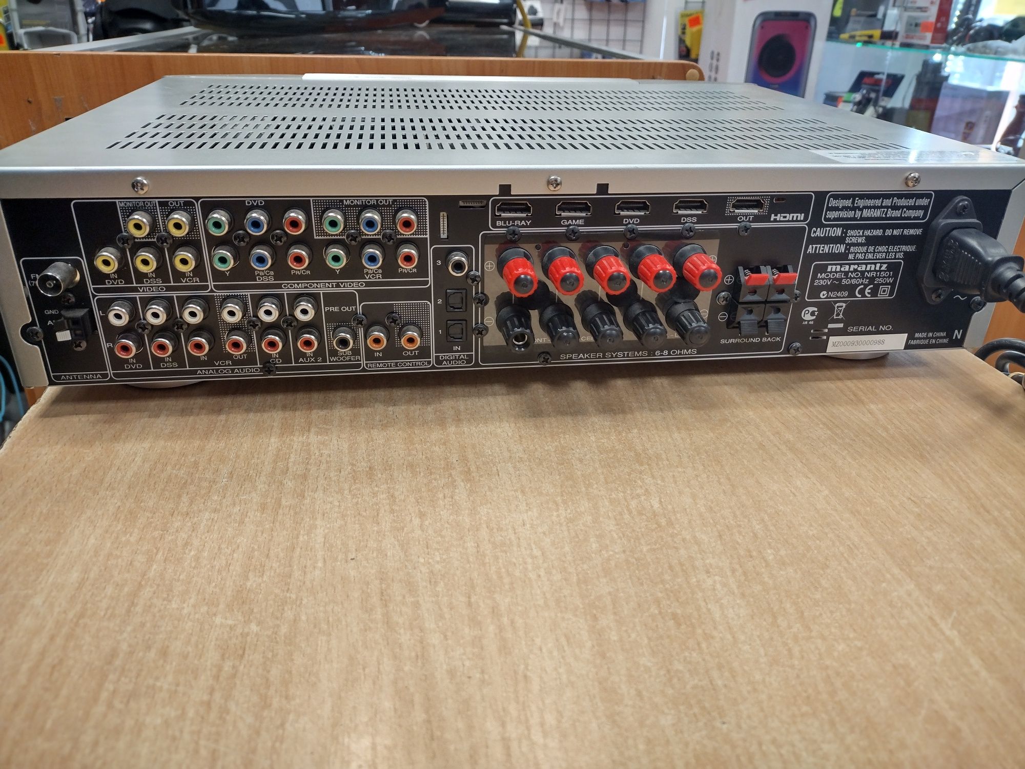 Amplituner MARANTZ MR1501 -Komis MADEJ skup-sprzedaż Dębica