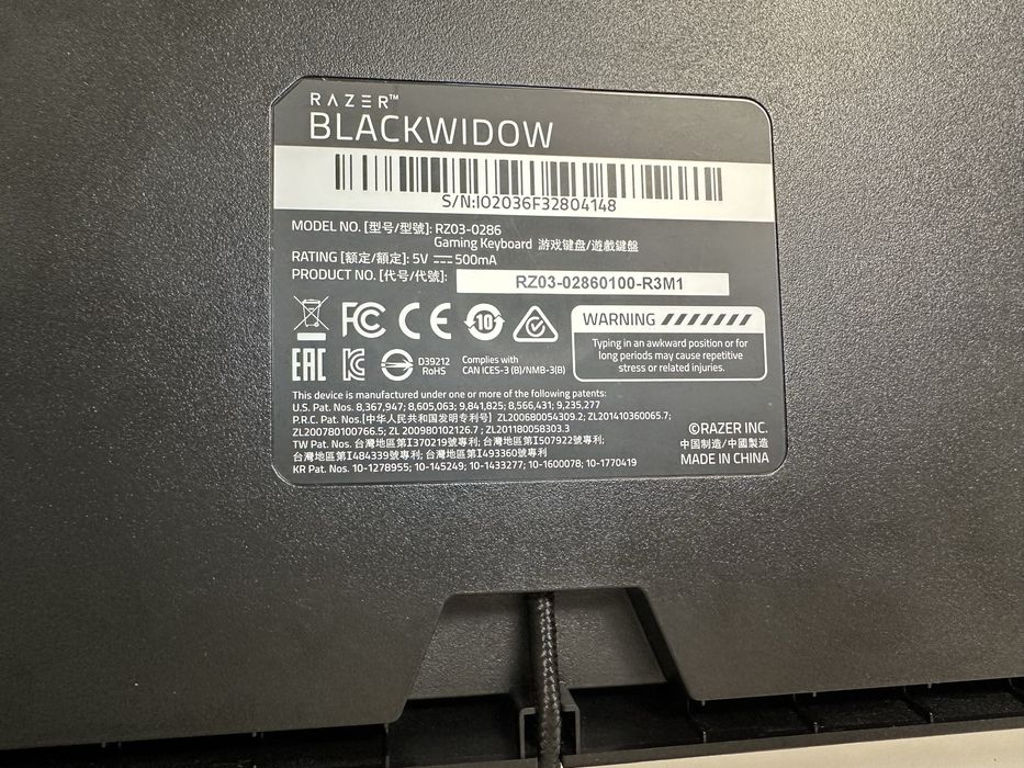Razer BlackWidow повнорозмірна ігрова механічна клавіатура