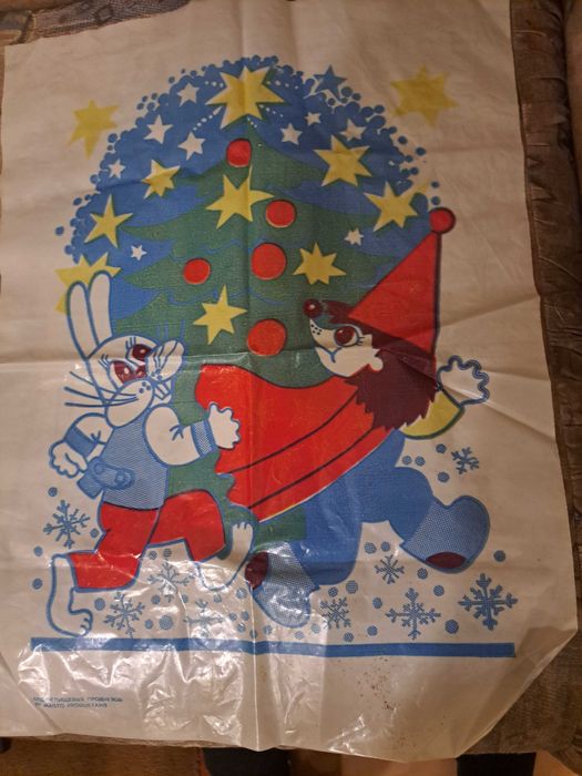 3 torebki foliowe z prl dla kolekcjonera