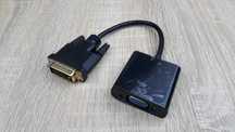 Конвертер, Адаптер, Переходник DVI-D 24+1 to VGA