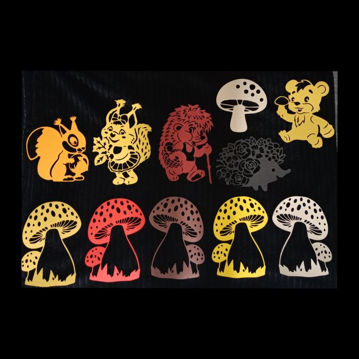 Wycinanki jesienne A4 (11szt.) MIX 1