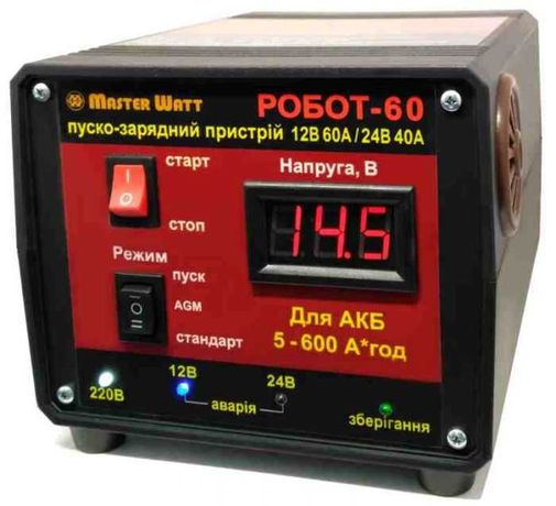 РОБОТ-60 - Пуско-зарядное устройство для аккумуляторов 12-24В