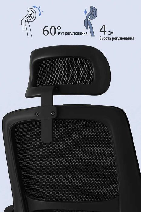 Офисное кресло. Геймерское кресло. Компьютерное кресло.