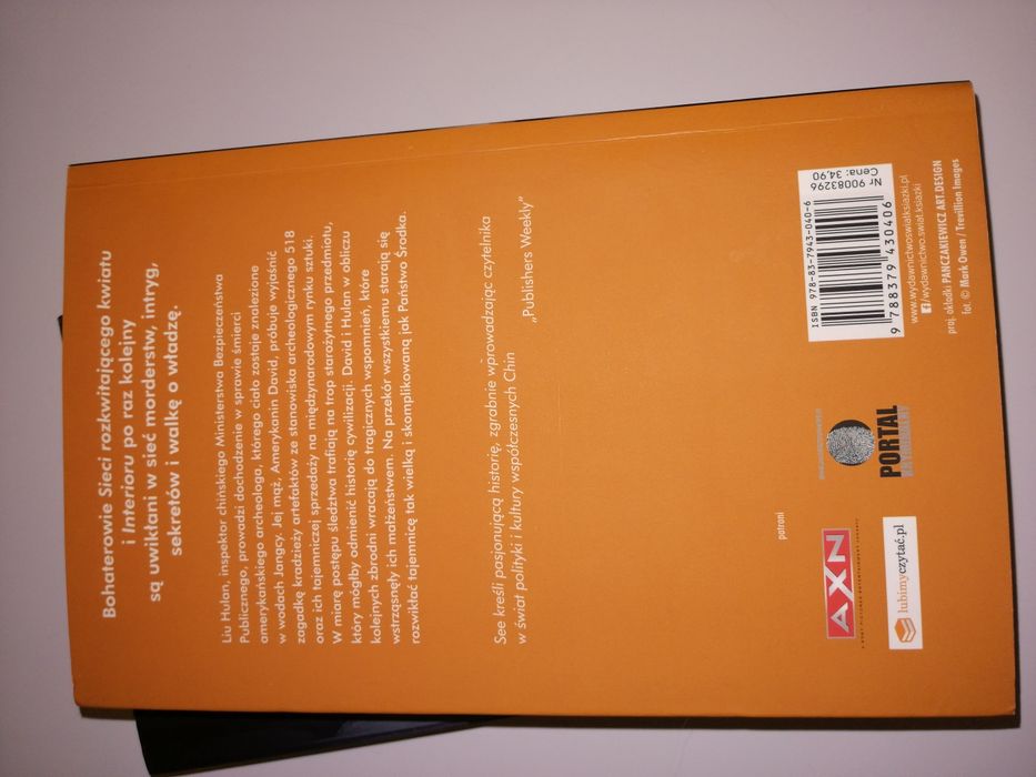 Lisa  See Interior,Kości smoka,Sieć rozkwitającego kwiatu.