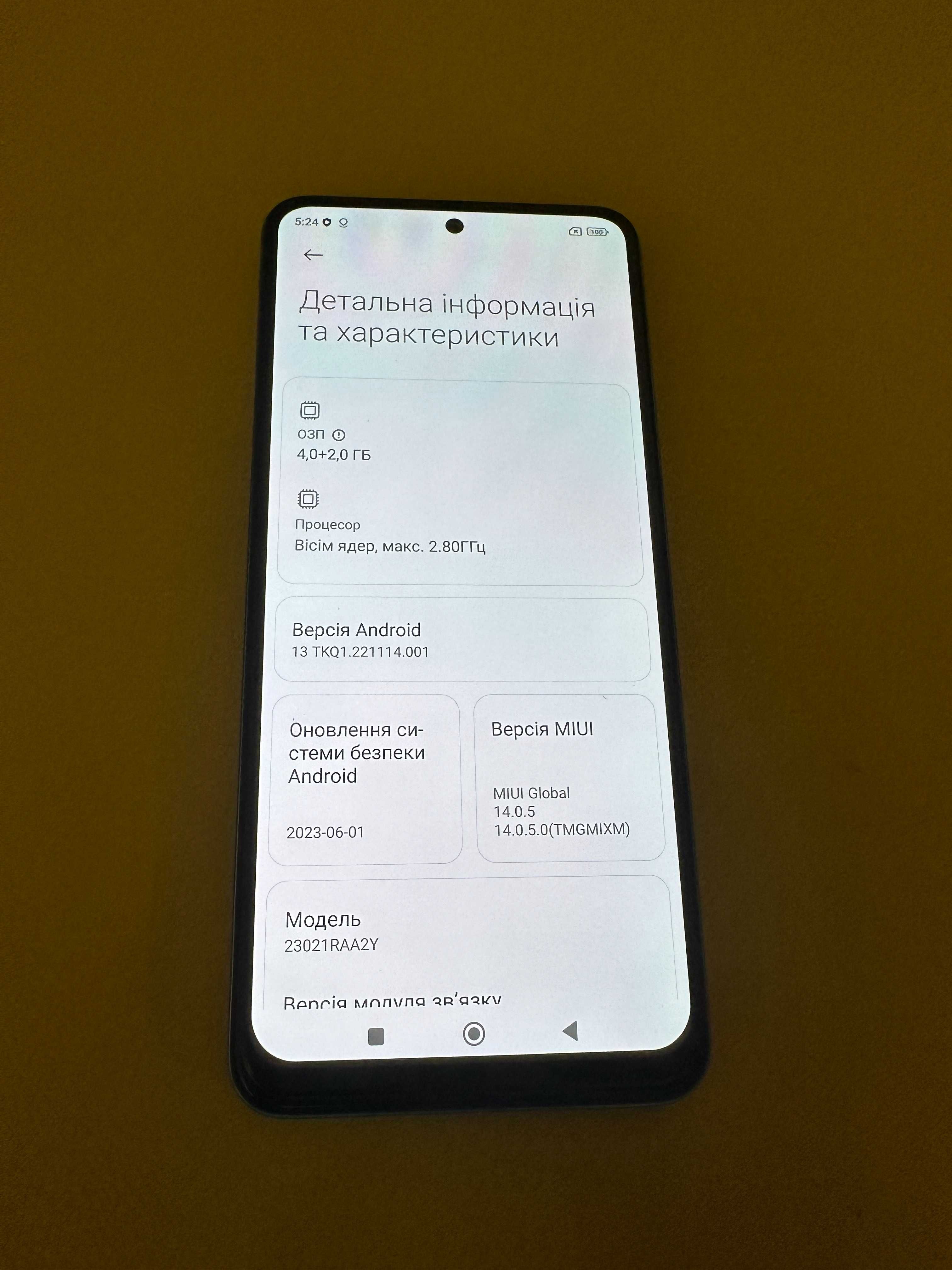 Смартфон Xiaomi Redmi Note 12 4/128 Onyx Gray