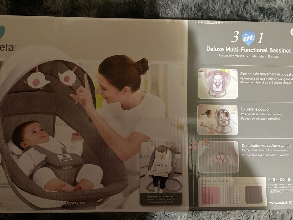 Дитяча гойдалка,на пульту управління