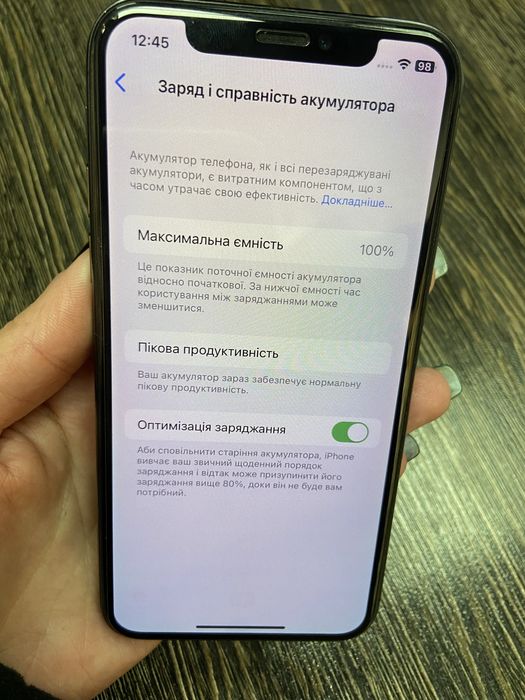 Iphone X 256 gb в гарному стані