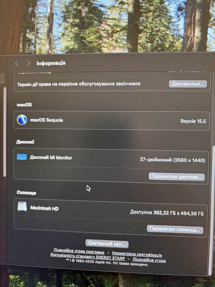Продам macmini m1 8/512 з монітором Mi