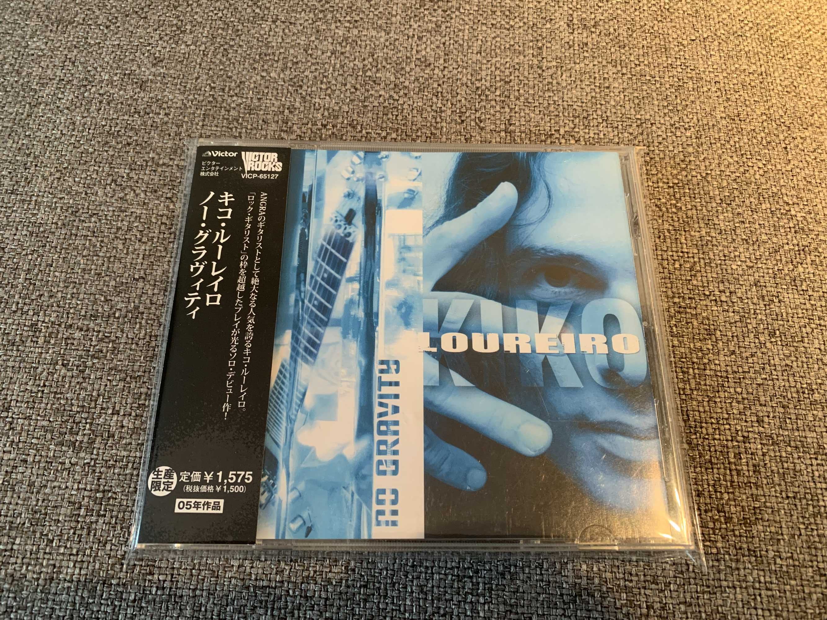 Продам фірмовий CD диск Kiko Loureiro No Gravity JAPAN CD