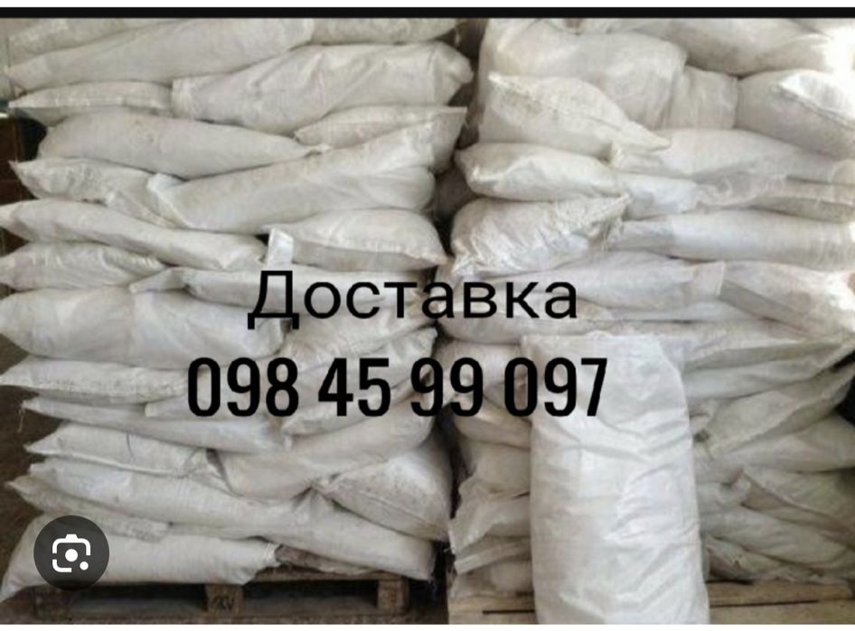 Мішки мешки б/в Біг-беги під будівельне сміття фасовку