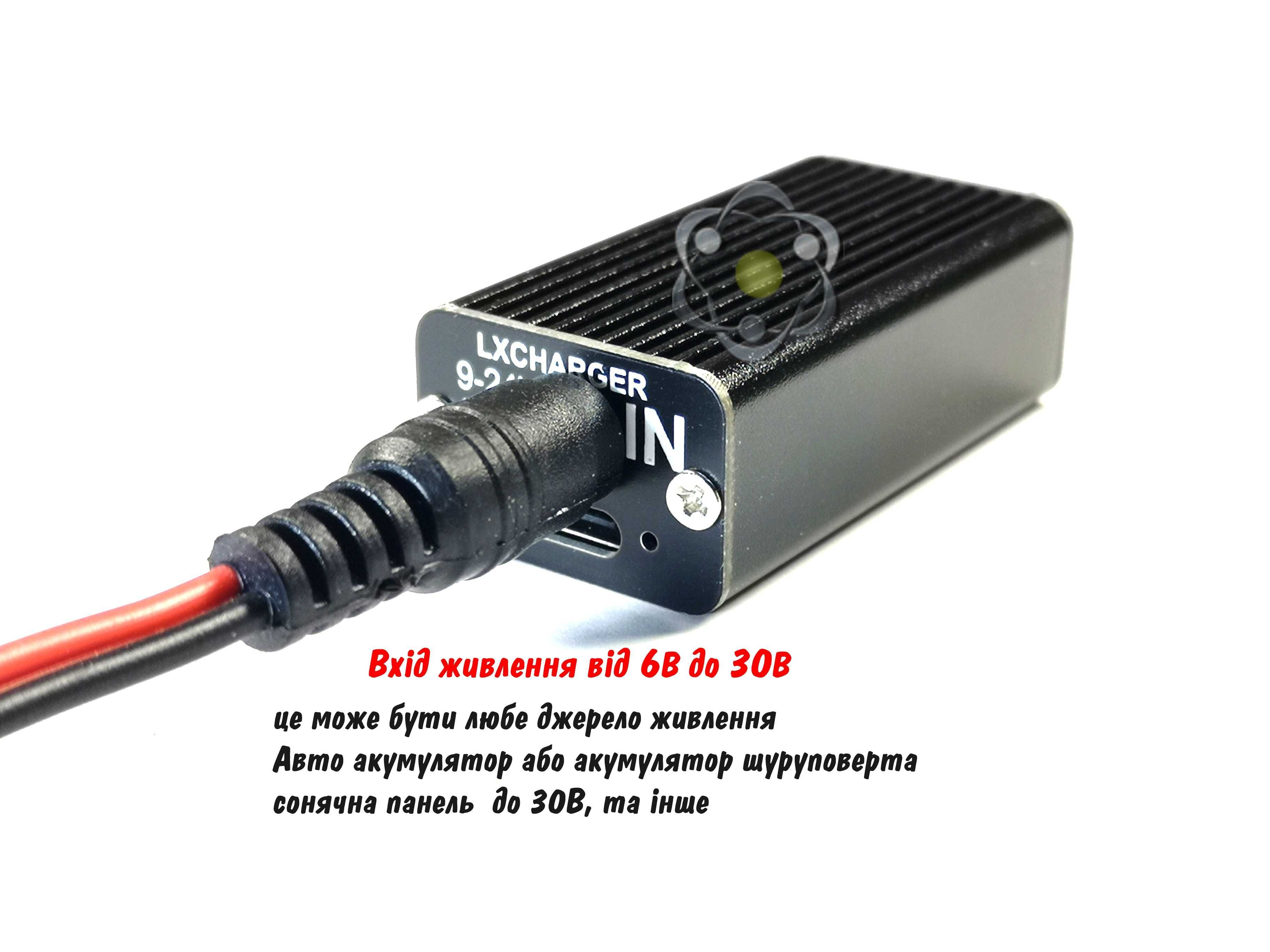 100W PD3.0 QC4+ швидка зарядка, зарядний модуль у корпусі, чіп SW3518S