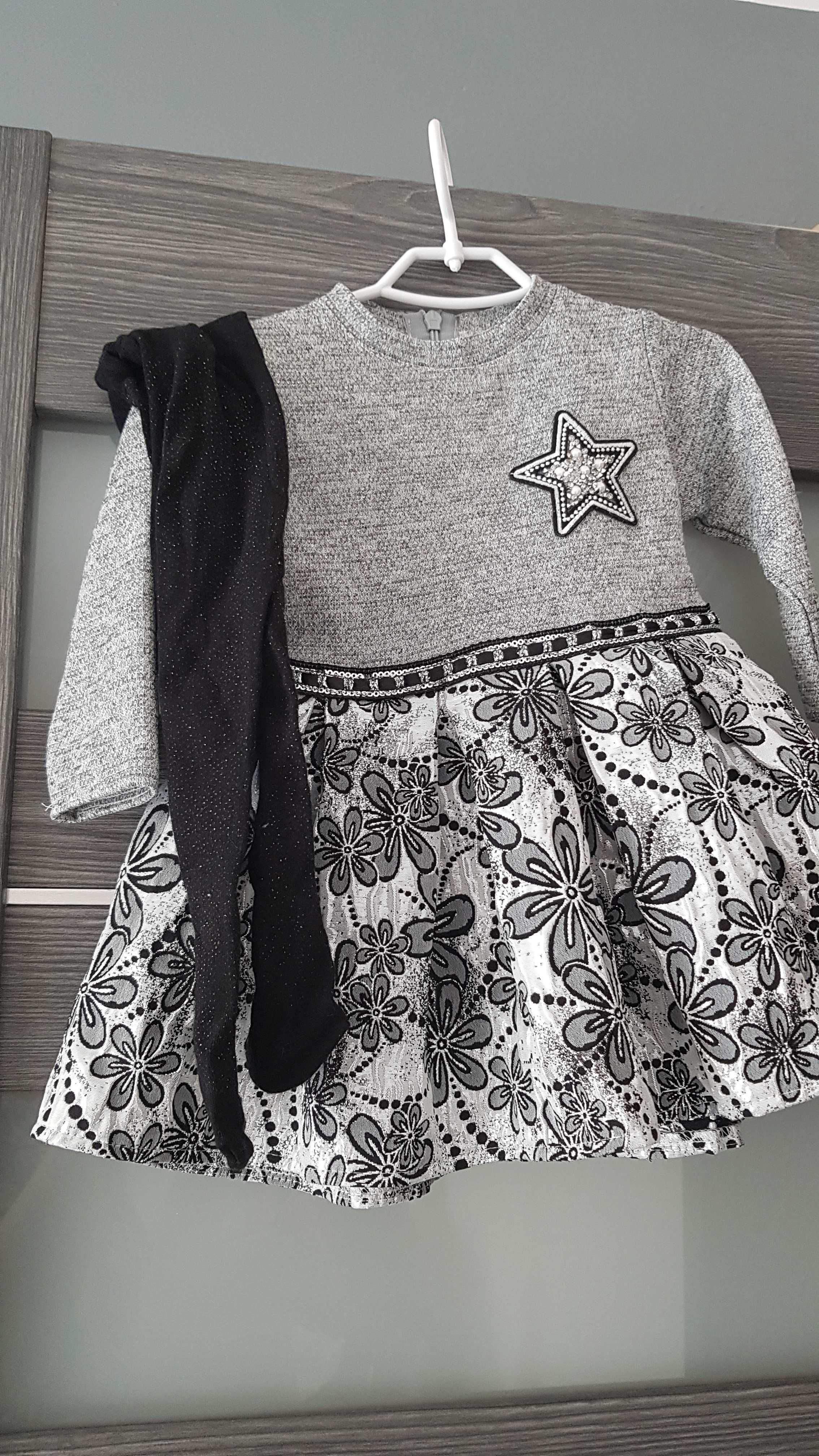 Elegancka sukieneczka, sukienka rozmiar 86, w zestawie z rajstopami.