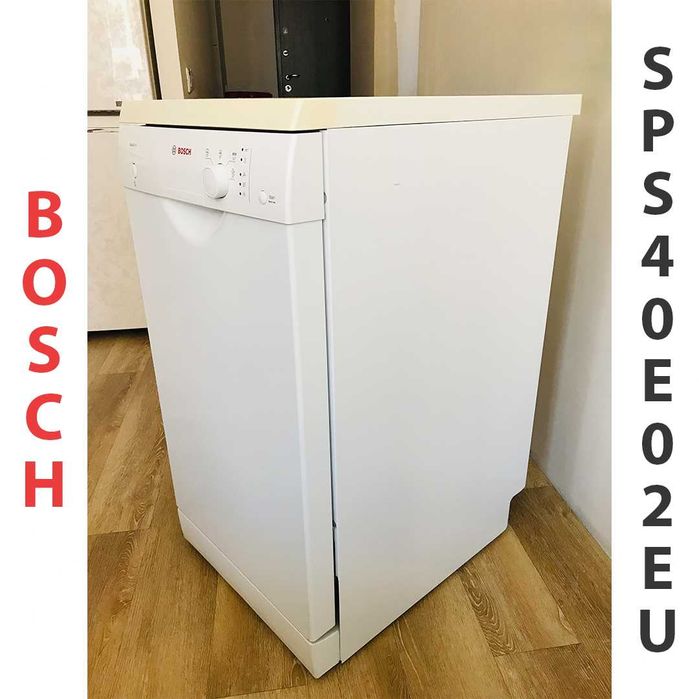 Посудомийна машина BOSCH SPS40E02EU | 45 см | Клас А | Окремостояча