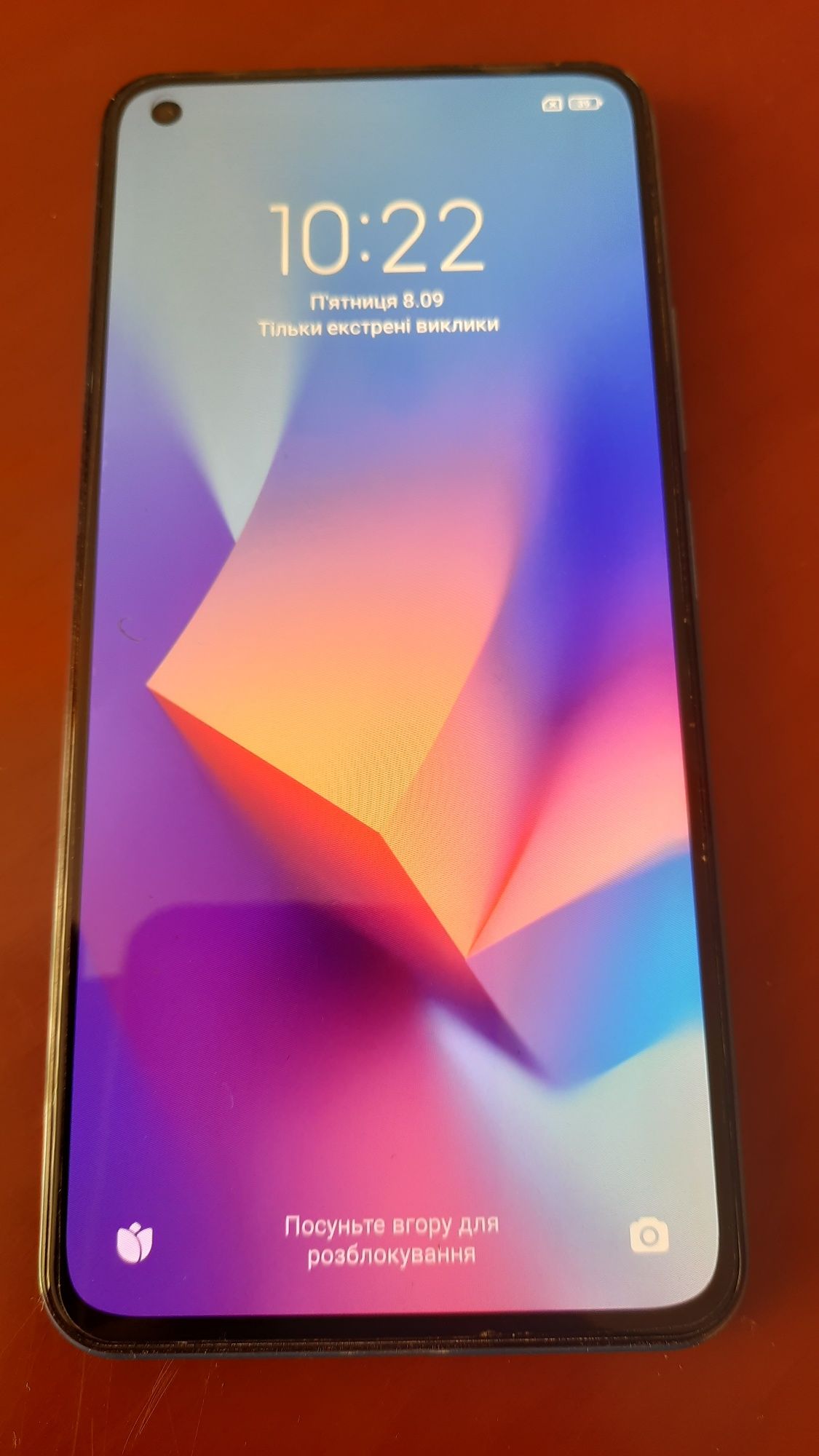 Смартфон Xiaomi 11 Lite 5G ne