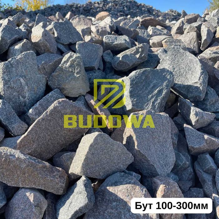 Купуйте Щебінь Пісок Камінь Відсів Камень Пісок Щебень Чорнозем Отсев