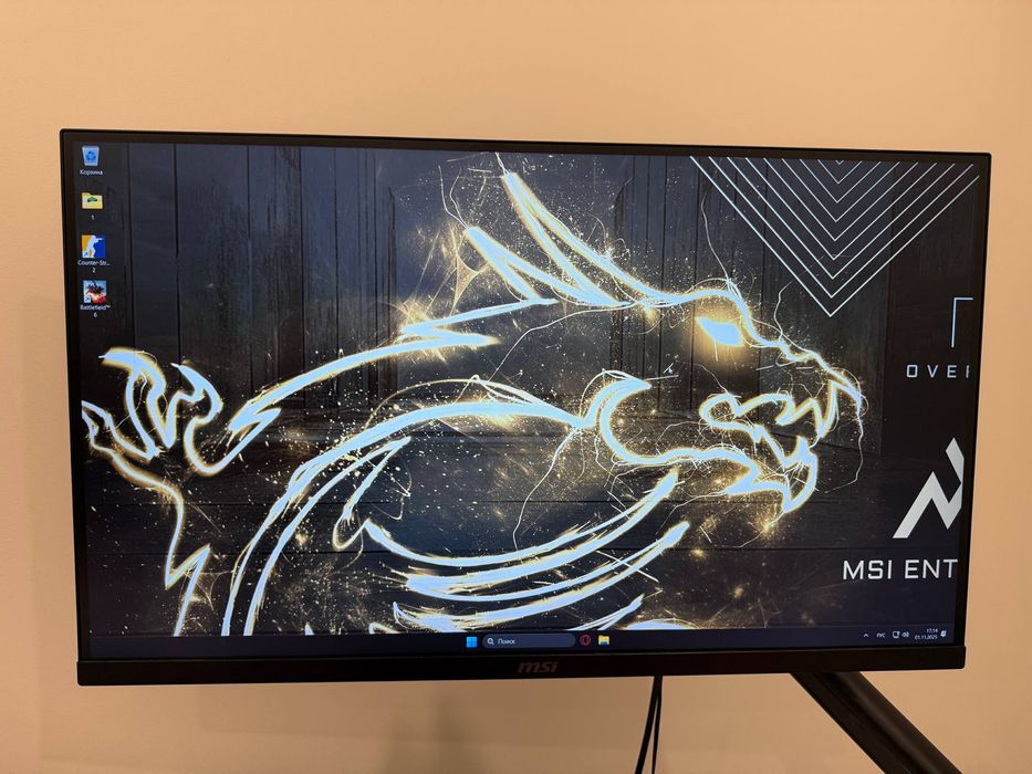 Монітор ігровий 170 ГЦ IPS для ігор MSI G274QPF