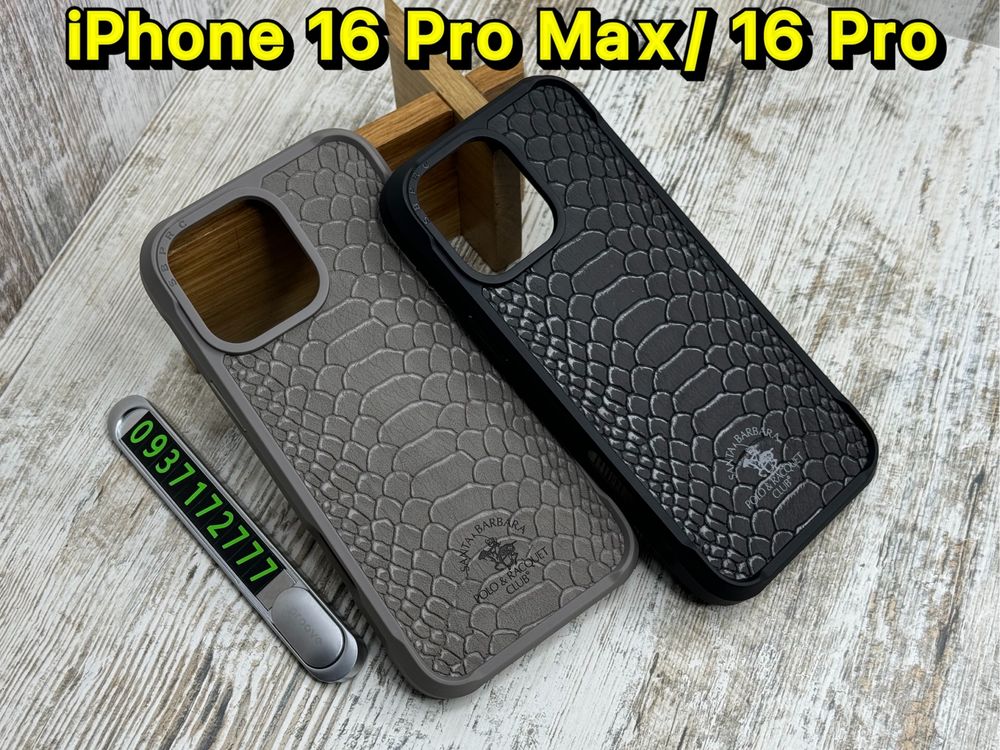 Оригинал‼️ Чехол Polo Knight MagSafe на iPhone 16 Pro/ 16 Pro Max