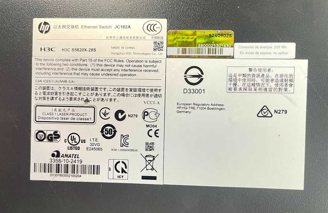 Комутатори H3C LS-5820X-28C