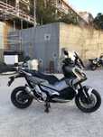 honda x adv750 com39mil