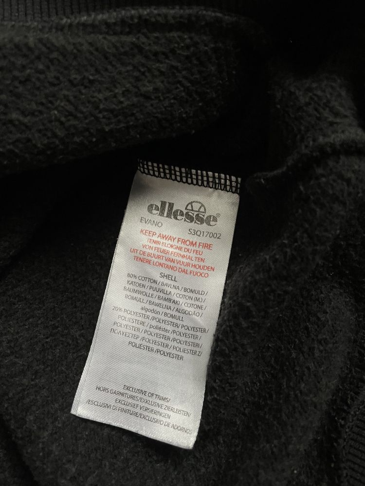Худі ellesse original