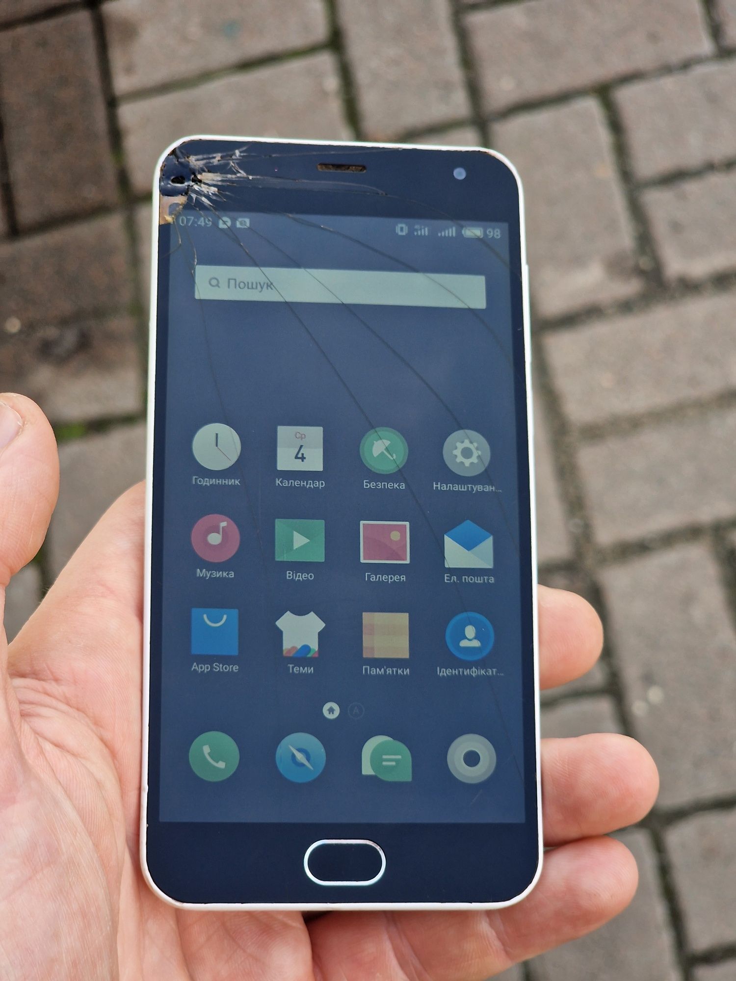 Meizu M2 mini ( 4G LTE  )
