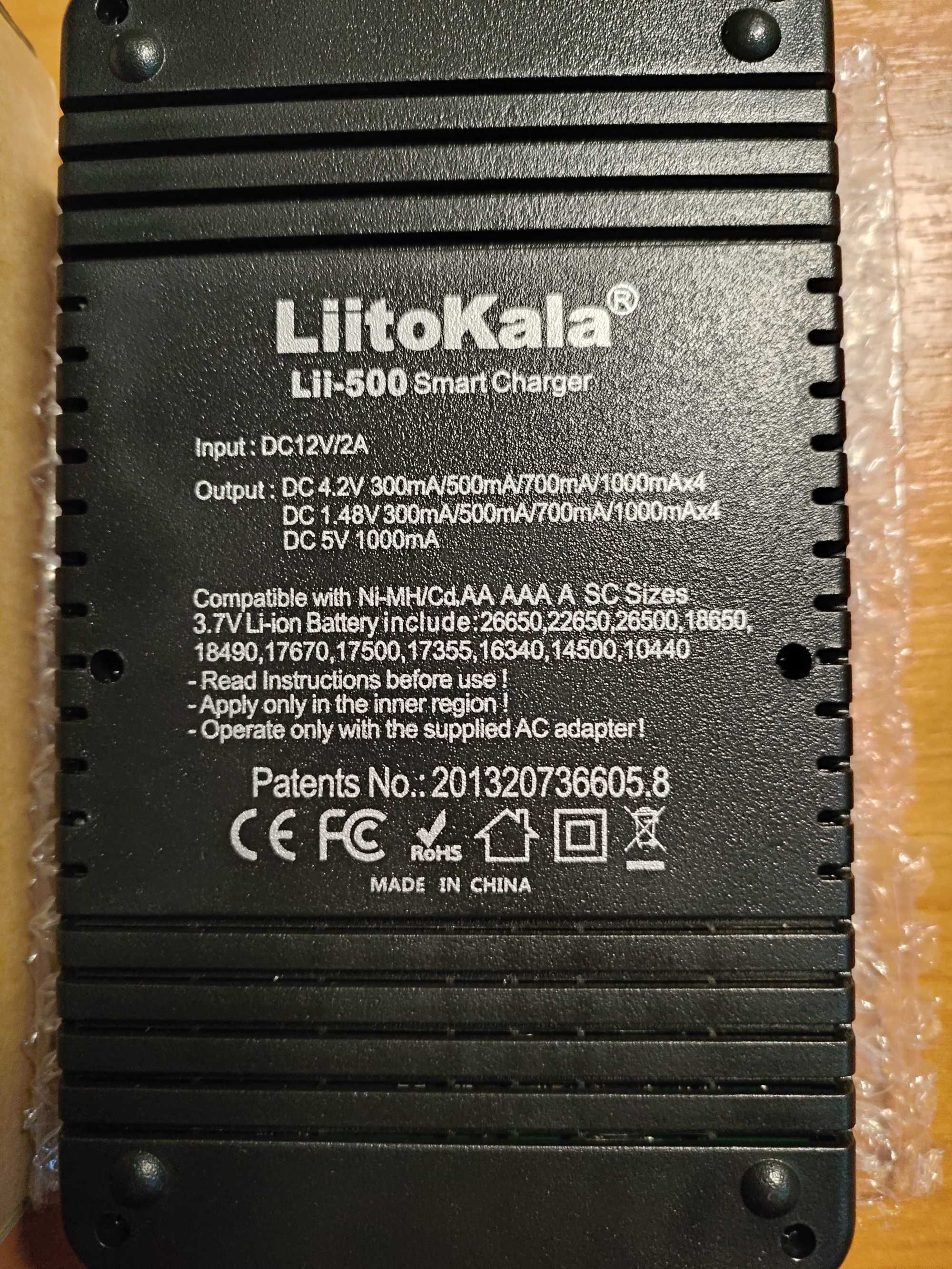 Зарядное устройство LiitoKala Lii-500 Lii-M4S Lii-402