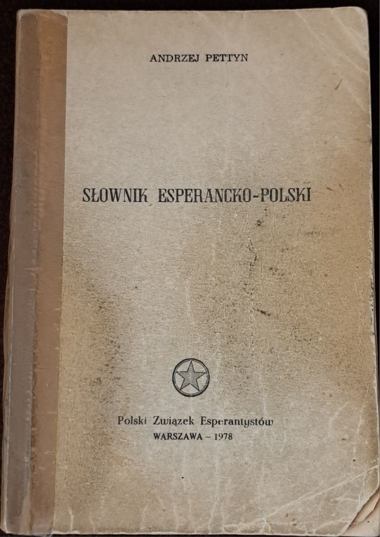 Słownik seperancko- polski. A. Pettyn.