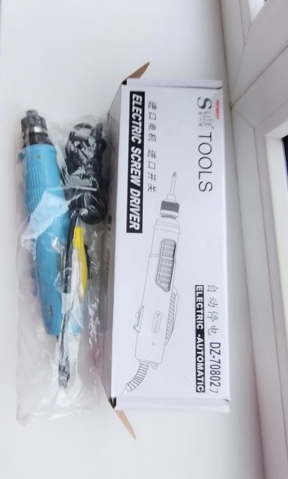 Електровикрутка DZ70802