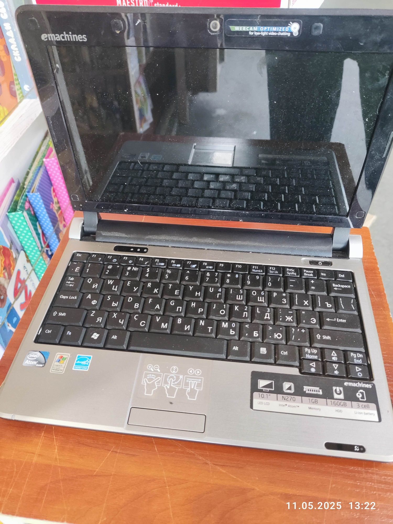 Нетбук Emachines E250 kav60