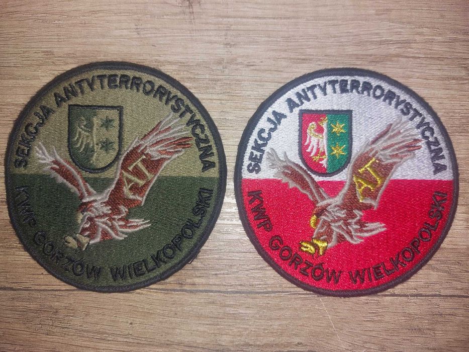 Naszywki Policja SPAP Gorzów WLKP