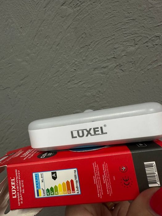 Акумуляторний світильник нічник з датчиком руху LUXEL